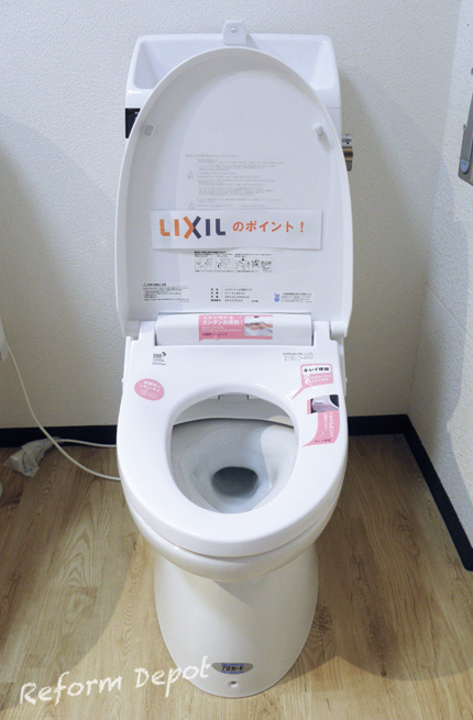 リクシル アメージュZ  リトイレZR2